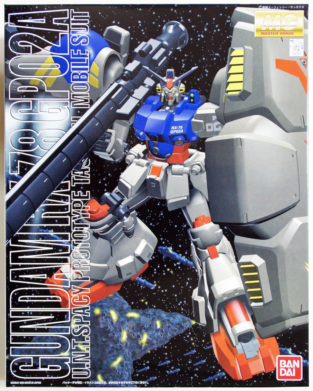 Amazon | MG 機動戦士ガンダム0083 STARDUST MEMORY RX-78GP02A
